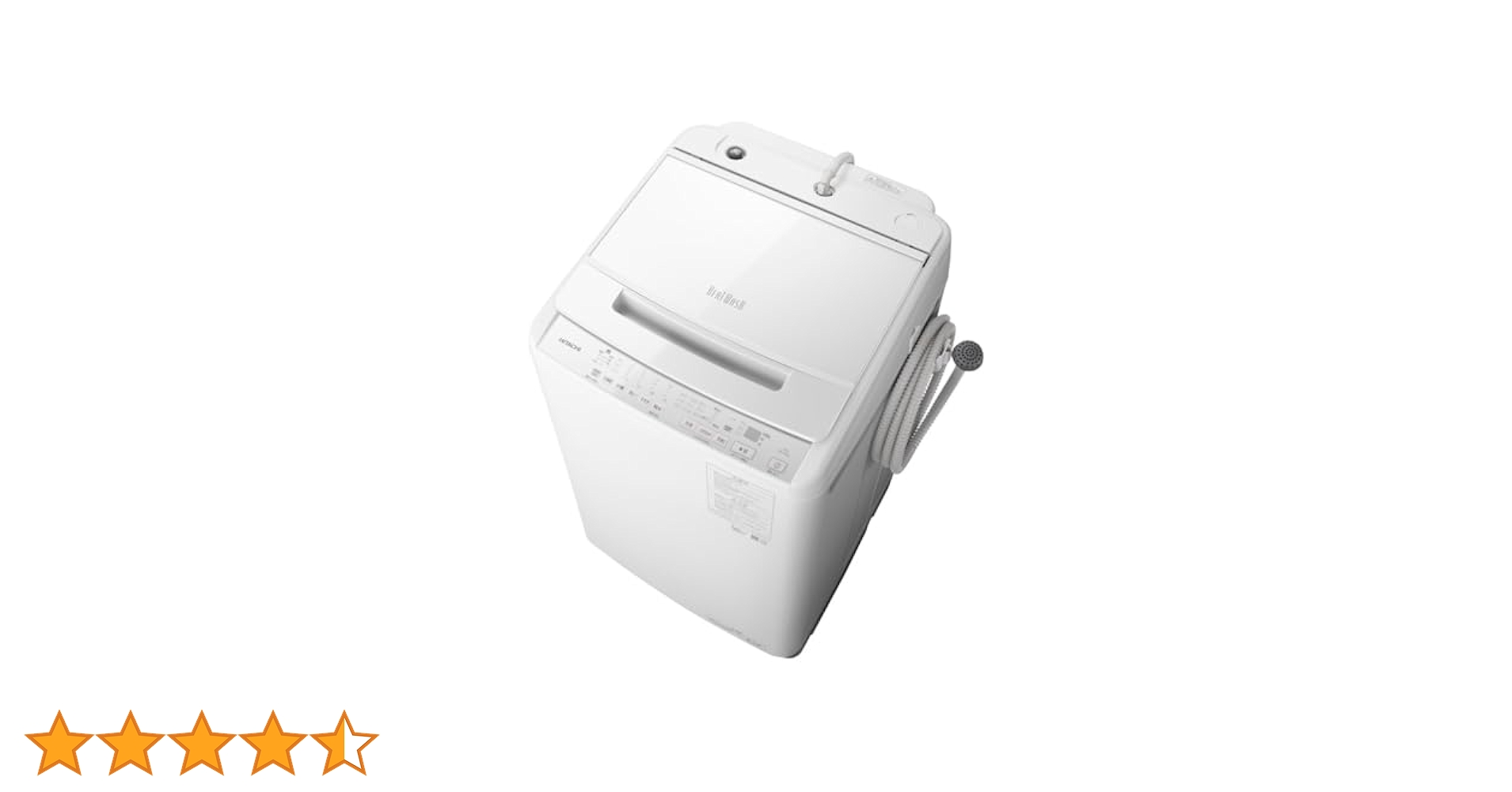 HITACHI 全自動洗濯機 BW-V100J 10kg 全自動洗濯機 ビートウォッシュ BW-V100J ： 洗濯機・衣類乾燥機
